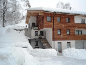 Ferienwohnung Genner, Kitzbühel, Österreich